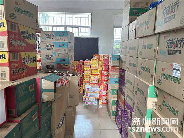 场所开放全力保障市民临时避险需求不朽情缘首页罗湖区34个应急避难(图2)