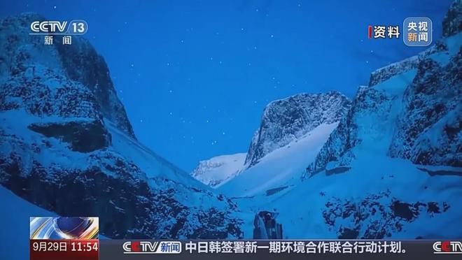 晚！无锡将迎“极大雨”！不朽情缘平台登录入口今(图3)